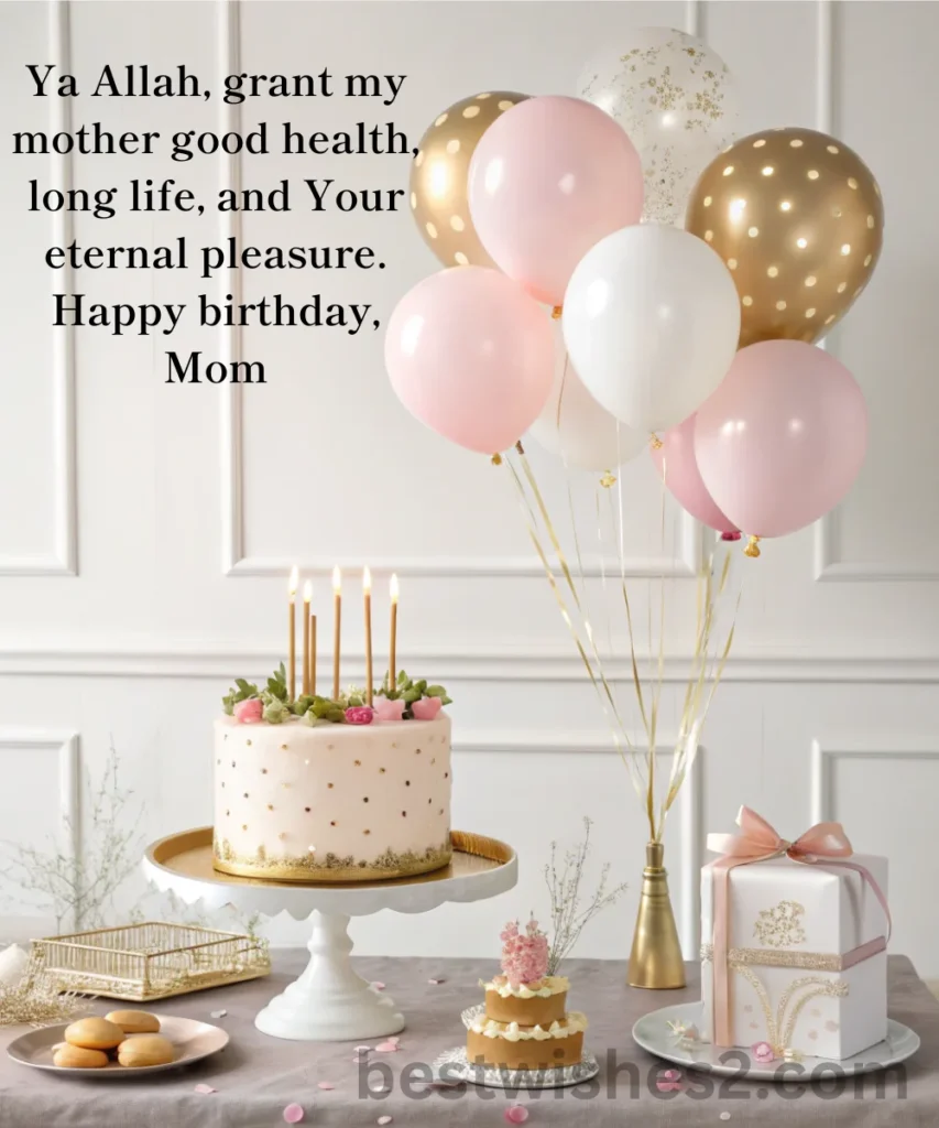 islamic-birthday-wishes-for-mom